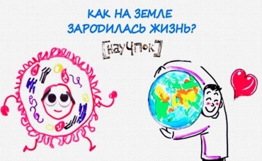 132-я серия
