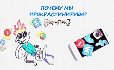 137-я серия