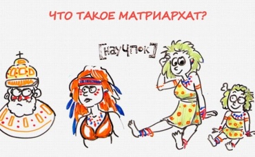 140-я серия