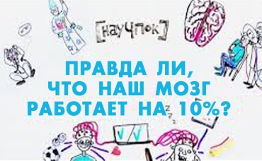 27-я серия