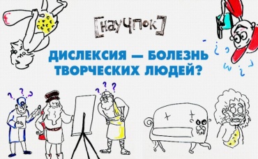 3-я серия
