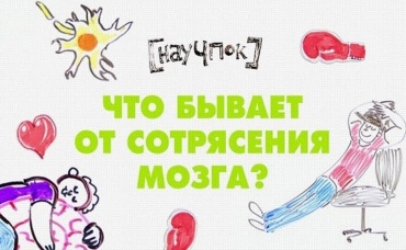 48-я серия