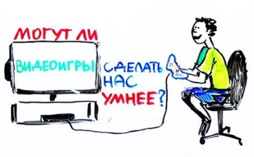 58-я серия