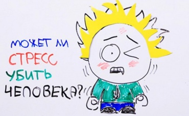 66-я серия