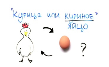 74-я серия