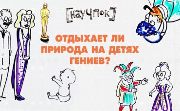 82-я серия