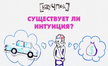 83-я серия