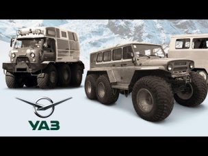 Наш ответ "гелику" 6x6
