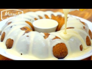 не Молочный кекс с рахат-лукумом