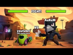НЕВЕРОЯТНАЯ ПОДСТАВА НА ТУРНИРЕ! ЭТО ПРОСТО НЕ ЧЕСТНО! | BRAWL STARS
