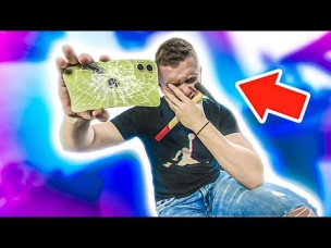НЕЕЕТ!!! ПОСЛЕДНИЙ РАЗ НА IPHONE 12 ОТКРЫВАЮ СУНДУКИ! ПРИДЕТСЯ РАЗБИТЬ!