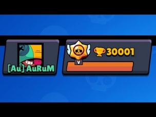 НИКТО ОТ МЕНЯ ТАКОГО НЕ ОЖИДАЛ! АПНУЛ 30 000 КУБКОВ В БРАВЛ СТАРС!