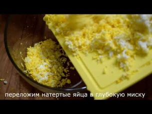 Новогодняя ЗАКУСКА из доступных продуктов. Меню 2020 ЗАКУСКИ на праздничный стол