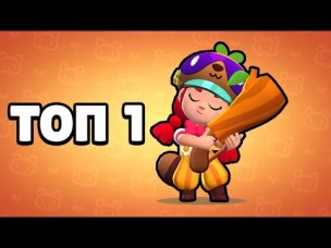 НОВЫЙ СКИН - УЖЕ В ИГРЕ! ТОП 1 НА НЕМ - ЛЕГКО!