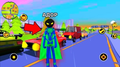 НОВЫЙ сосед СТИКМЕН обновленная Игра Stickman SuperHero