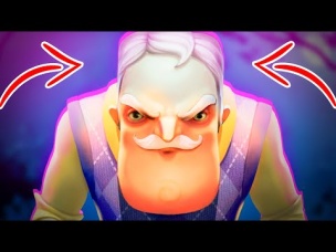 НОСТАЛЬГИЯ Самый Старый Привет Сосед - Привет Сосед Пре Альфа Версия Hello Neighbor Pre Alpha