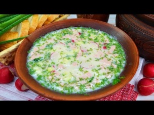 Ну очень вкусная окрошка (улучшенная)