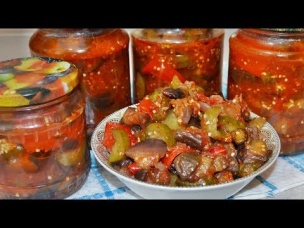 Обалденный салат "БАКЛАЖАНЫ С ОГУРЦАМИ на зиму"- по вкусу как ЛЕЧО