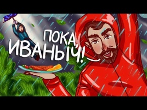 ОбЖор на котлеты без мяса из магазина ВкусВилл - Жарим в дождь!