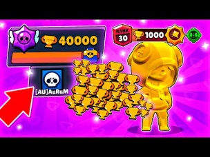 ОБОГНАЛ ХОЛДИКА?😱😱😱 ВСЕ ПЕРСЫ НА 30 РАНГ!!! А НЕ, ПОКАЗАЛОСЬ😅😅😅