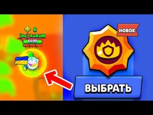 ОН СКАЗАЛ ЧТО ЛУЧШИЙ ИГРОК В УКРАИНЕ! ТАК ЛИ ЭТО? И ЧТО С ЭТОГО ВЫШЛО?