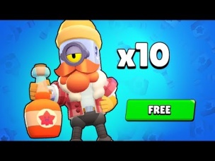 ОПЯТЬ РИСКУЮ! 10 ШКОЛЬНИКОВ ПОЛУЧАТ НОВЫЙ СКИН БАРЛИ! | BRAWL STARS