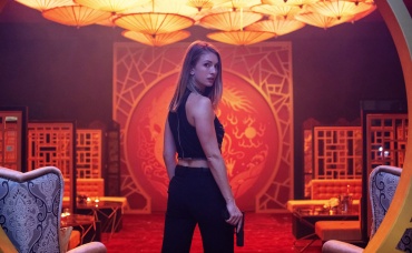9-я серия