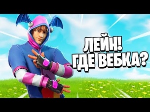 ОТВЕТЫ НА ВОПРОСЫ
