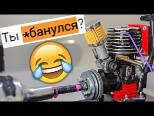 Ответы на Вопросы по Нитро Генератору - Новая Версия Генератора