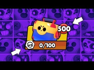 ОТКРЫЛ 500 МЕГАЯЩИКОВ!!! ВЫБИЛ 5 ЛЕГЕНДАРНЫХ БРАВЛЕРОВ! | BRAWL STARS