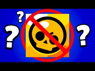ОФИЦИАЛЬНО!!! РАЗРАБОТЧИКИ BRAWL STARS ЗАКРЫВАЮТ ИГРУ RUSH WARS
