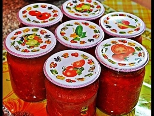 Очень вкусная аджика без уксуса