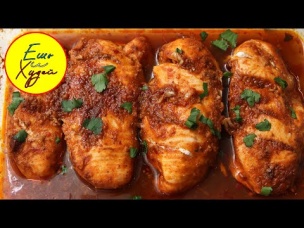 Очень Сочная Подборка! 4 Гениальных Рецепта Приготовления Куриной Грудки! Ешь и Худей!