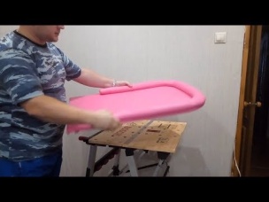 пеленальный верстак )