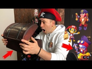 ПОДАРОК ОТ РАЗРАБОВ БРАВЛ СТАРС! ЧТО ВНУТРИ??? НОВЫЕ СКИНЫ???