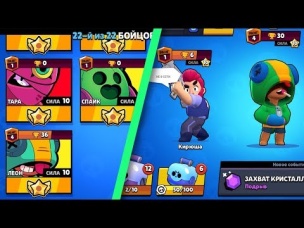 ПОЛНОСТЬЮ НОВЫЙ ИНТЕРФЕЙС В BRAWL STARS. ВПЕРВЫЕ НА СЕРВЕРЕ РАЗРАБОТЧИКОВ!