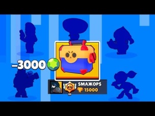 ПОТРАТИЛ 3 000 ГЕМОВ НА МАЖОРЕ! И СРАЗУ ВЫБИЛ 2 МИФИКА! БРАВЛ СТАРС