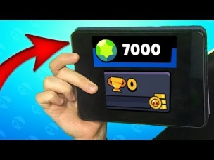 ПОТРАТИЛ 7000 ГЕМОВ НА 0 КУБКАХ! ЗАБИРАЙ ЭТОТ АКК!