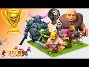 Поход в ноль кубков | Clash of Clans