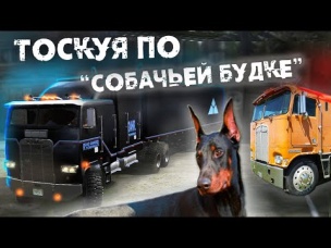 ПОЧЕМУ АМЕРИКА ОТКАЗАЛАСЬ ОТ БЕСКАПОТНИКОВ