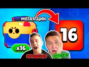ПРОВЕРИЛ МЕТОД ХОЛДИКА И ОБАЛДЕЛ...😲😲😲