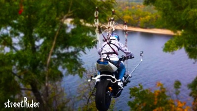 ПРОЛЕТЕЛ НА МОТОЦИКЛЕ НАД ДНЕПРОМ | streetRider