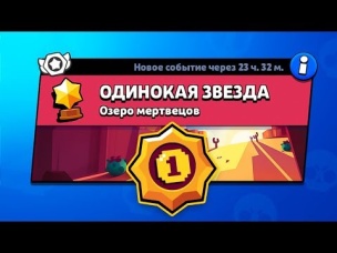 ПРОШЕЛ НОВЫЙ РЕЖИМ! С ПОМОЩЬЮ ТОПОВОЙ ПАСИВКИ!