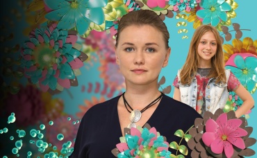 1-я серия