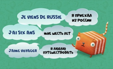 32-я серия