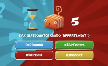 34-я серия