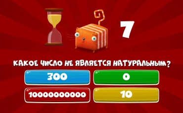 37-я серия