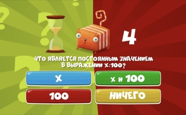 39-я серия