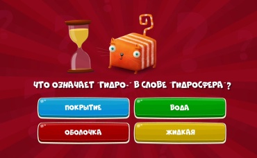 12-я серия