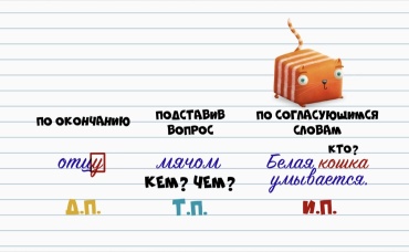 46-я серия